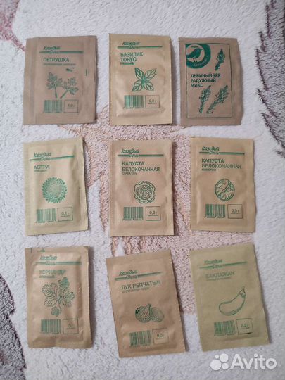 Семена на посадку