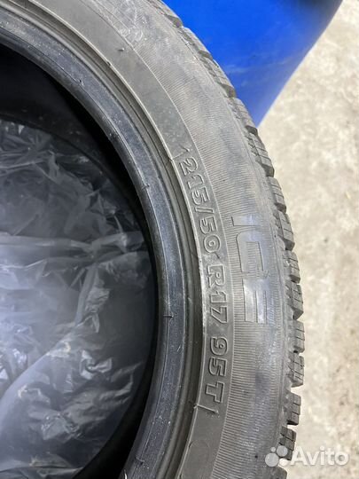 Tigar Touring 215/50 R17