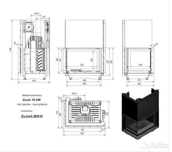 Каминная топка Kratki Zuzia/L/BS/G угловая слева