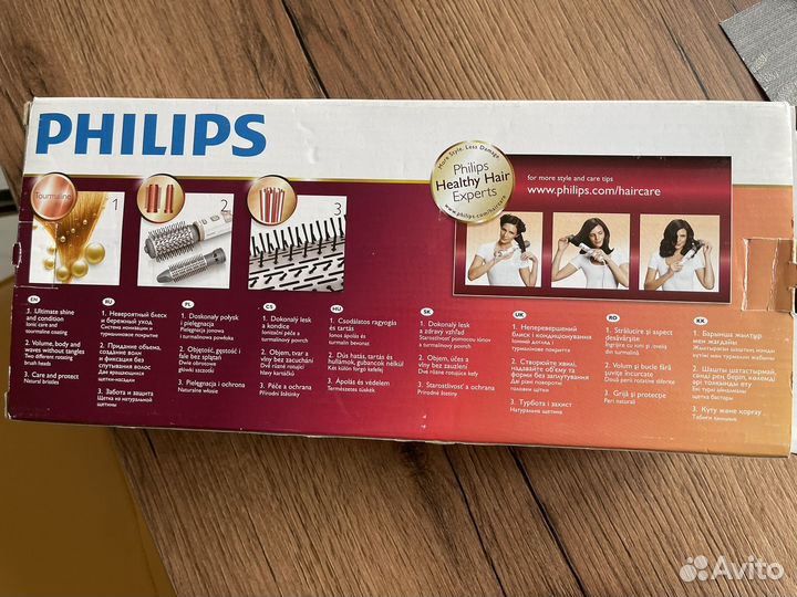 Фен щетка вращающаяся philips