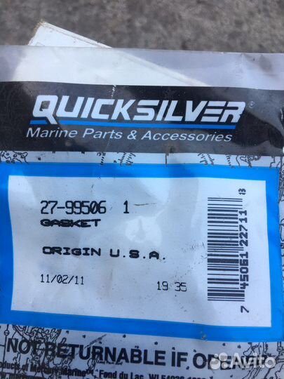 Меркрузер 3.0 прокладка помпы