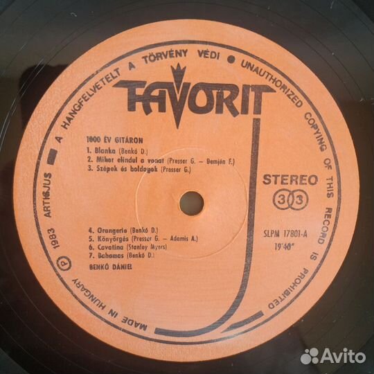 Benk Dniel - Ezer Év Gitron (1983)