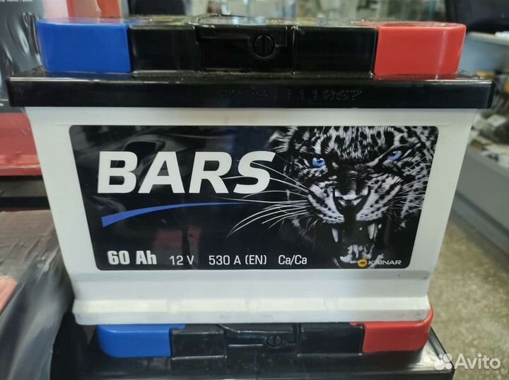 Аккумклятор Bars 60А Доставка
