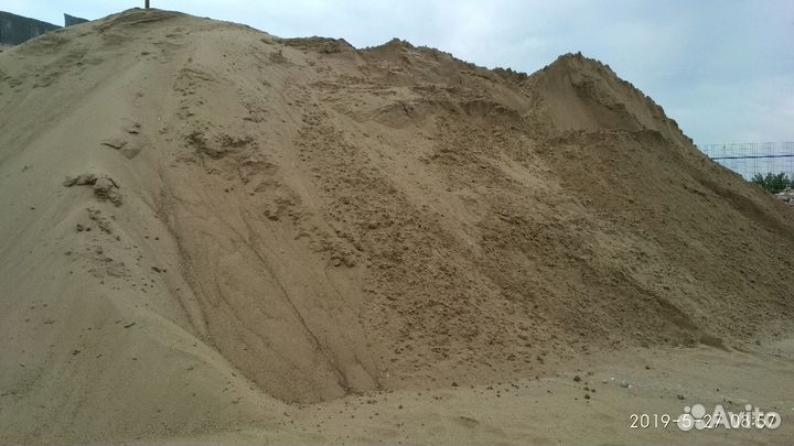 Песок Щебень