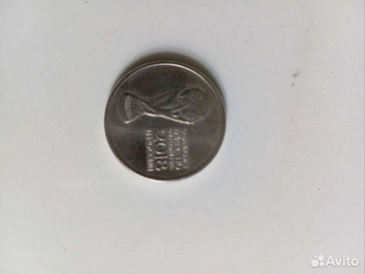 Юбилейные монеты СССР