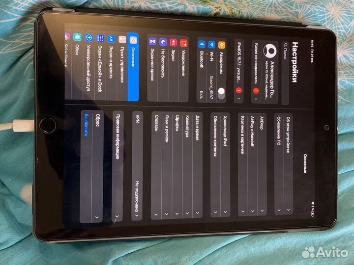 iPad 8 2020 wifi 32gb