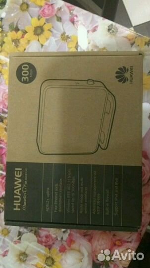 Модем adsl