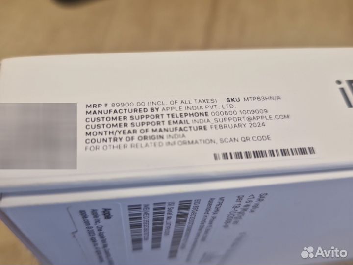 Apple iPhone 15 256 esim