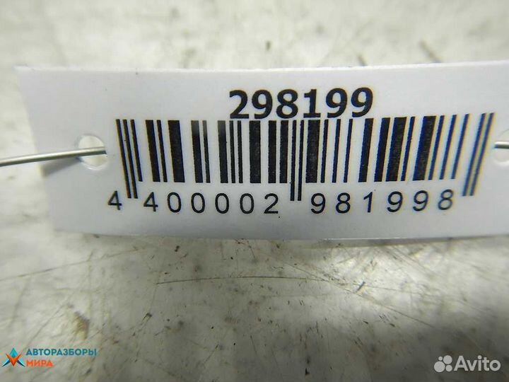 CD-чейнджер BMW 5 E60/E61 2004 65129133077