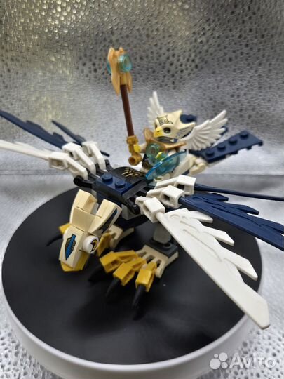 Lego Chima Eagle Legend Beast, 70124