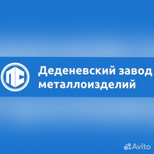 Инженер-конструктор (металлообработка)