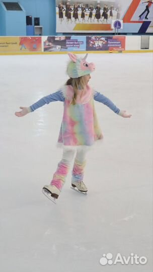 Костюм единорожки