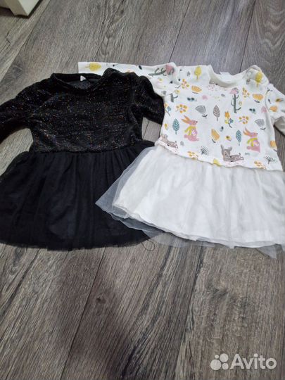 Пакет одежды для девочки