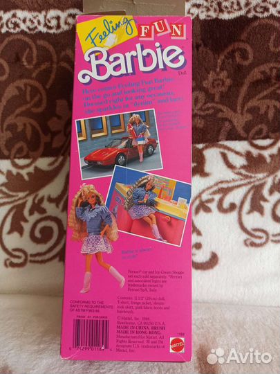 Кукла Барби Barbie Feeling Fun 1988г