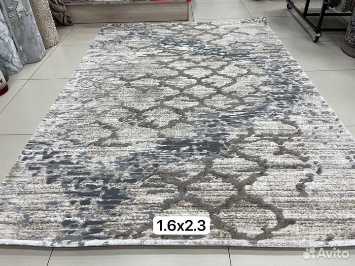 Ковры современные в наличии