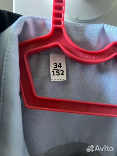 Комплект формы