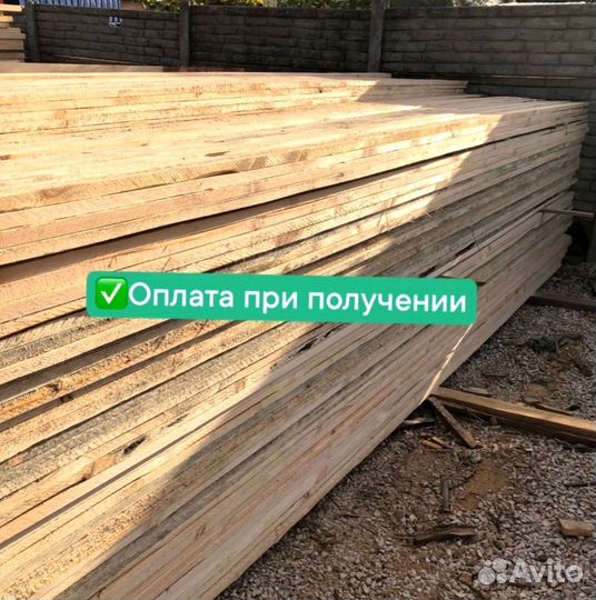 Брус 100х100