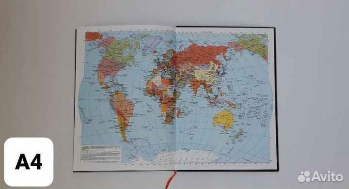 Ежедневники