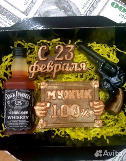 Подарки для мужчин