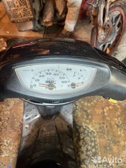 Honda Dio 34