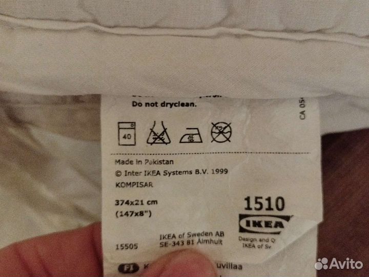 Бортики на кроватку мягкий IKEA