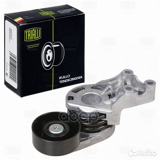 Ролик привод. ремня для а/м Skoda Fabia (03) 1