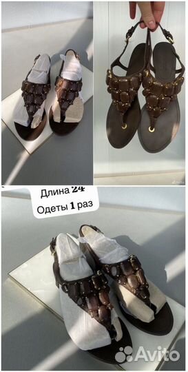 Zara джинсы рубашки обувь S