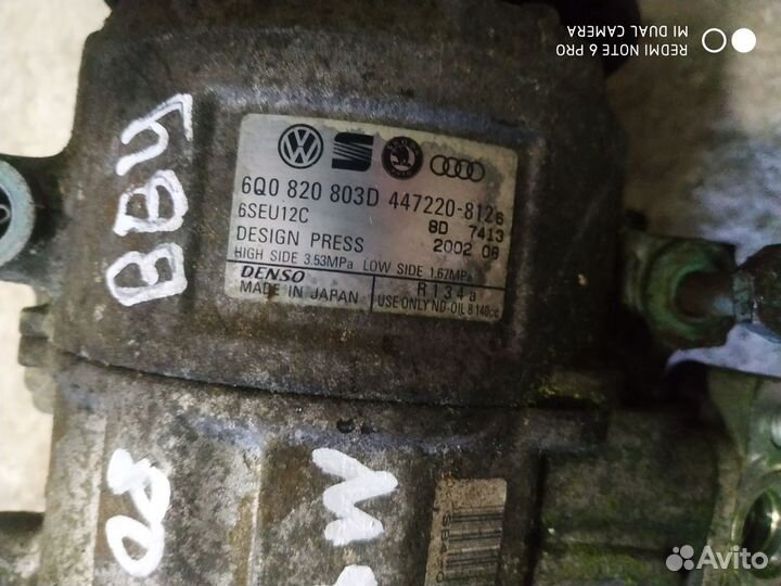 Компрессор кондиционераSeat Volkswagen 6Q0820803D