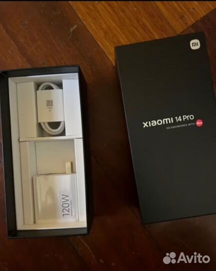 Xiaomi 14 pro Special edition Titan
