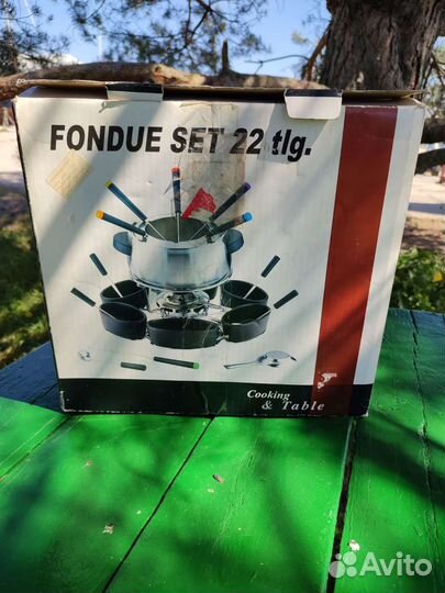 Фондюшница