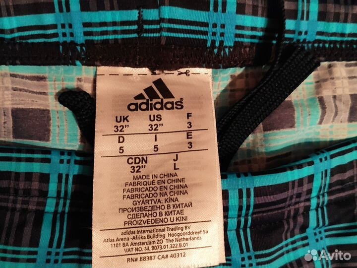 Купальные плавки для мальчика