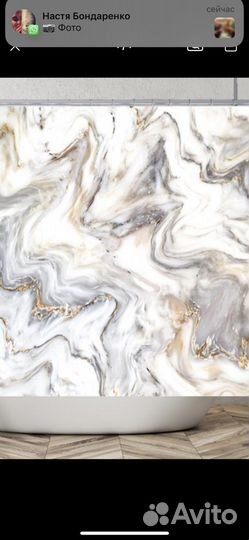 Штора для ванной новая