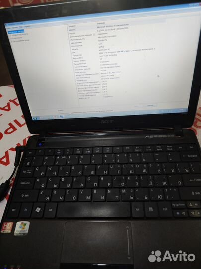 Нетбук Acer aspire one AO722