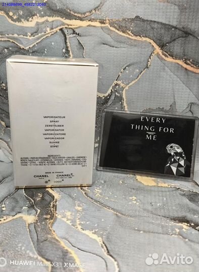 Туалетная Вода Chanel Coco Mademoiselle 100мл (Арт.50407)