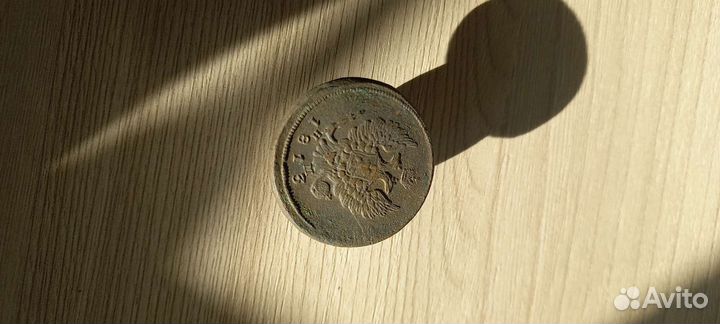 2 копейки 1813 ем нм