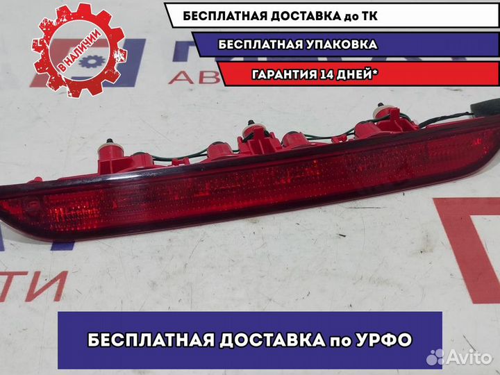Фонарь задний (стоп сигнал) Hyundai Creta 92700-M0
