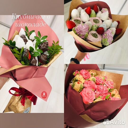 Торты, капкейки, трайфлы, меренговый рулет