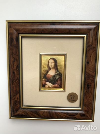 Картинка «Мона Лиза»