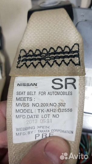 Ремень безопасности QX80, QX56 Z62, Patrol Y62