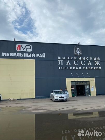 Компьютерный стол,новый