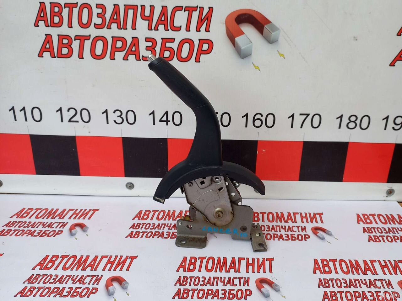 Рычаг стояночного тормоза Митсубиси Лансер 10