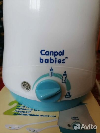 Подогреватель для бутылочек