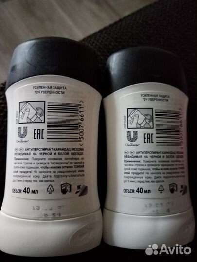 Антиперспирант женский карандаш Rexona