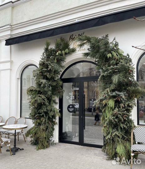 Арка новогодняя