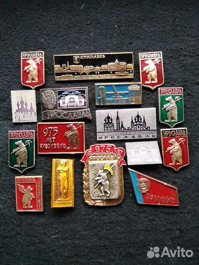Значки Ярославль