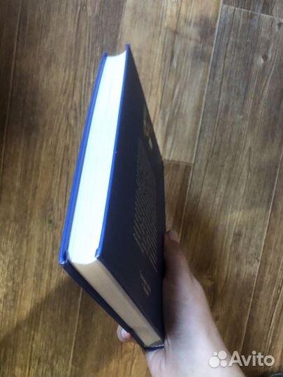 Где живут счастливые