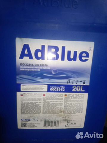 Мочевина adblue