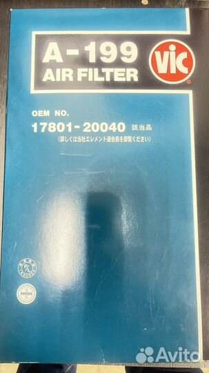 Воздушный фильтр тойота / лексус