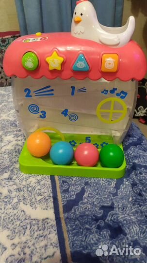 Музыкальный игровой центр