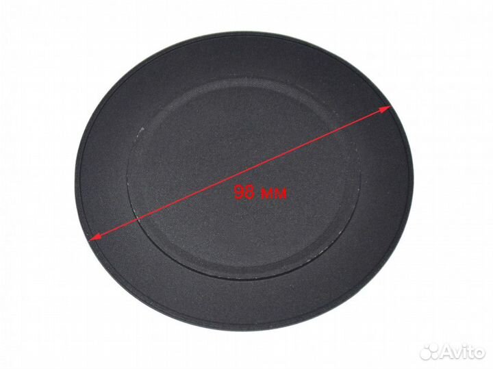 Крышка рассекателя плиты hansa Somipress бм 98 мм